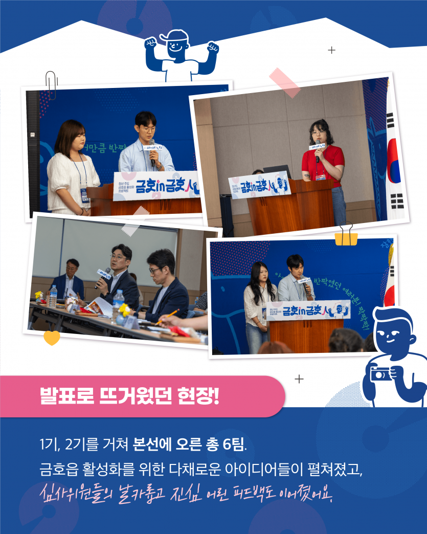 c9513df28ef4dbeedf4805ece3d00cb4_1750728812_4434.png